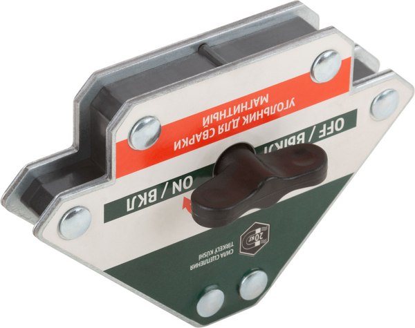 Магнитный фиксатор FIT Стрелка усилие до 20кг / 81816