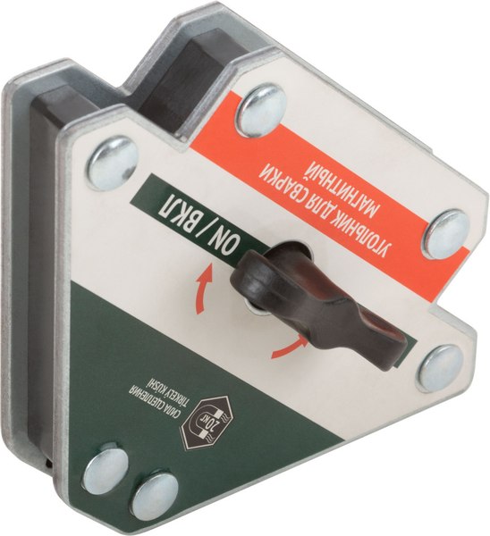 Магнитный фиксатор FIT Стрелка усилие до 20кг / 81816