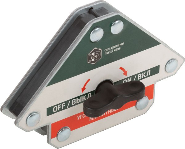 Магнитный фиксатор FIT Стрелка усилие до 20кг / 81816