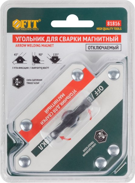 Магнитный фиксатор FIT Стрелка усилие до 20кг / 81816