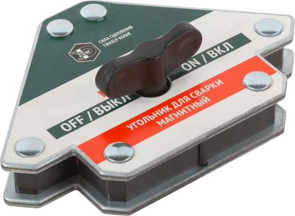 Магнитный фиксатор FIT Стрелка усилие до 20кг / 81816