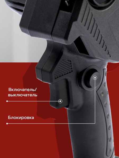 Пила цепная аккумуляторная Tundra 10554105