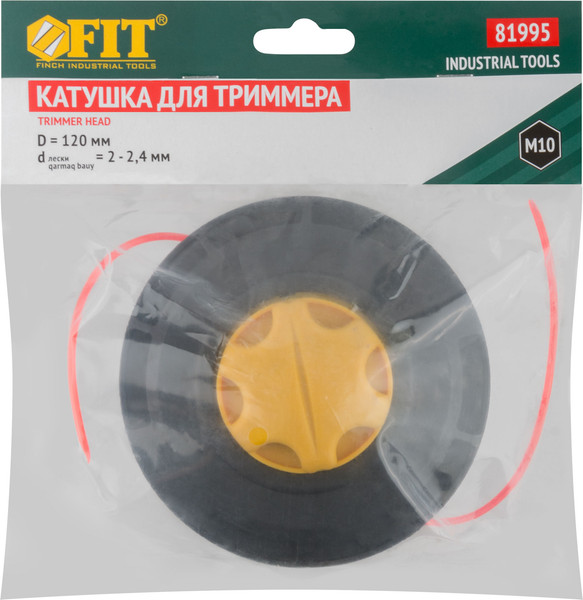 Головка триммерная FIT Универсальная М10, полуавтоматическая, усиленная, 10000 об/мин л