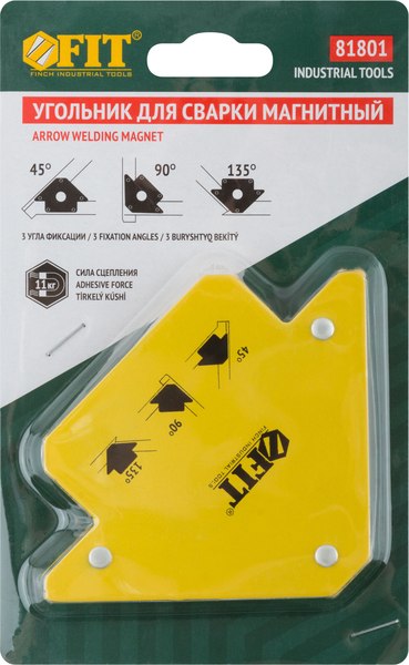 Магнитный фиксатор FIT Стрелка усилие до 11кг / 81801