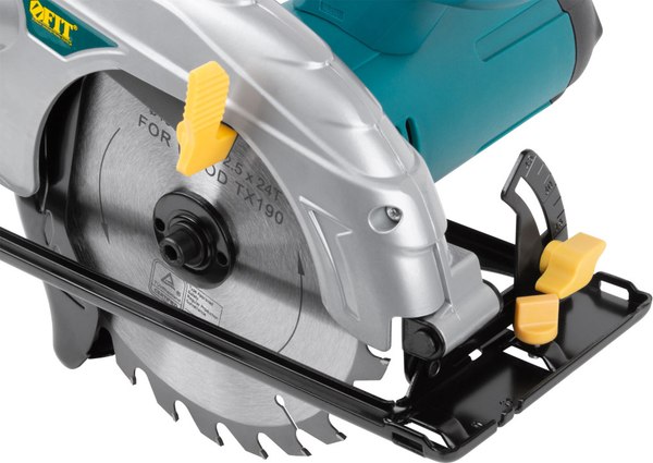 Дисковая пила FIT 80405