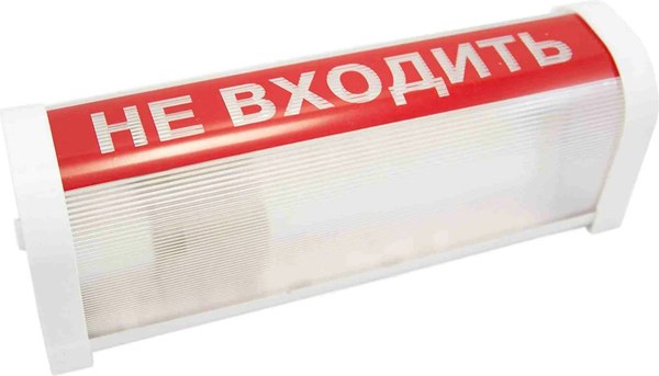 Светильник аварийный Свет ФБП 01-18-001 / 06107 - фото