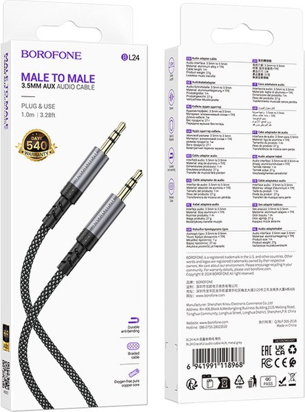 Кабель Borofone BL24 AUX