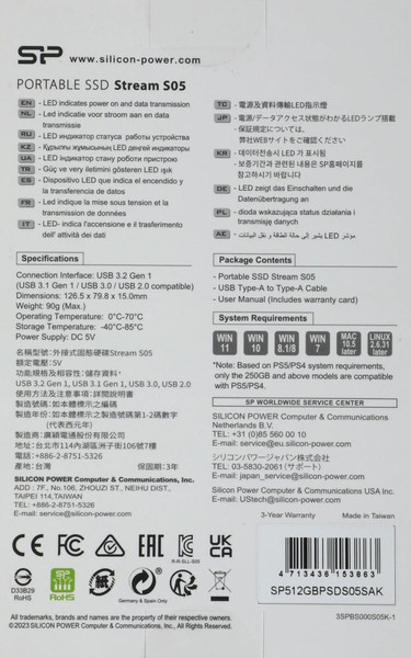 Внешний жесткий диск Silicon Power Stream S05 512GB (SP512GBPSDS05SAK)