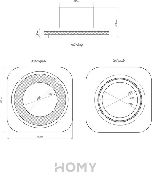 Вентилятор накладной Homy Air A100WS