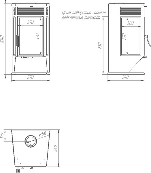 Печь-камин Black Stove Hors-9