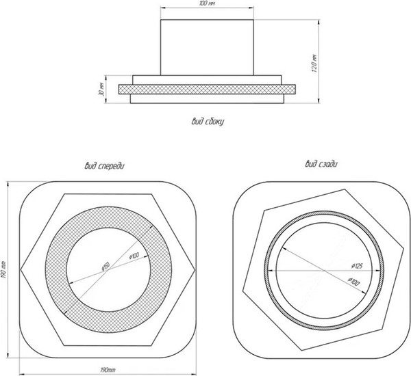 Вентилятор накладной Homy Air AH100BT