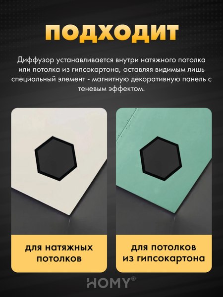 Решетка вентиляционная Homy Air AH100BR