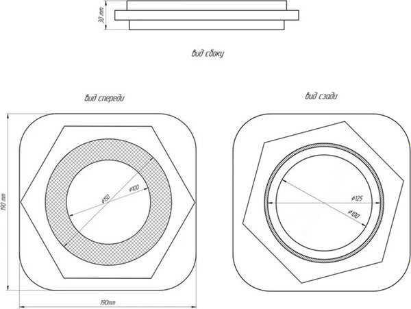 Диффузор Homy Air AH100W