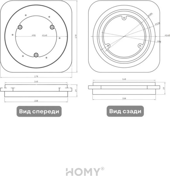 Решетка вентиляционная Homy Air AL100B