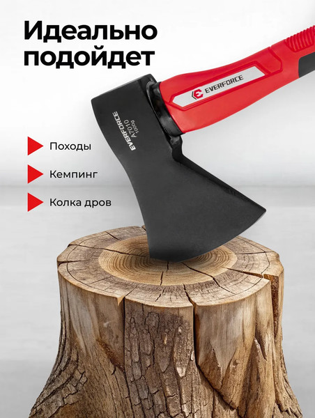 Топор Everforce EF-A7010