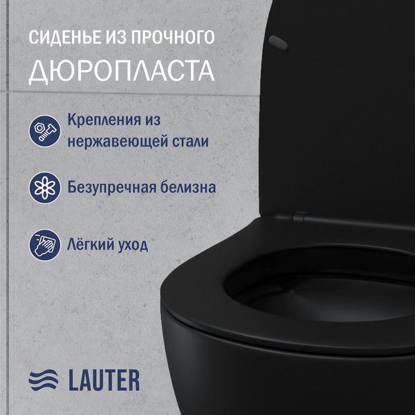 Унитаз подвесной с инсталляцией Lauter Sulzdorf 21103001B с кнопкой 219704F