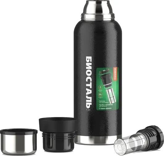 Термос для напитков Биосталь Охота NBR-ZC - фото