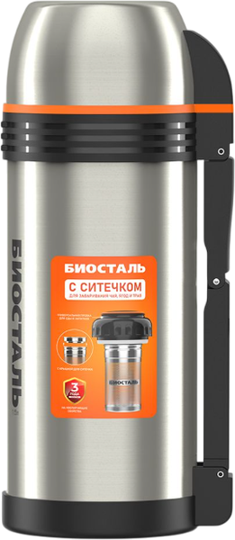 Термос универсальный Биосталь Спорт NGP-Z - фото