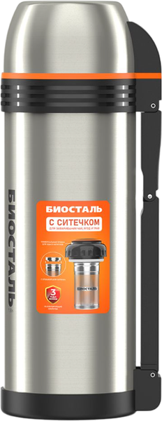 Термос универсальный Биосталь Спорт NGP-Z - фото