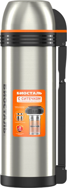 Термос универсальный Биосталь Спорт NGP-Z - фото