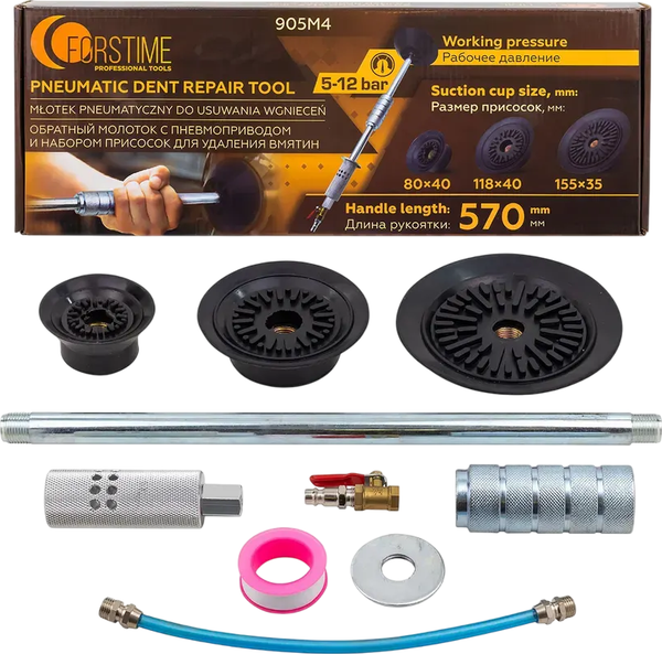 Молоток обратный Forstime FT- 905M4 - фото