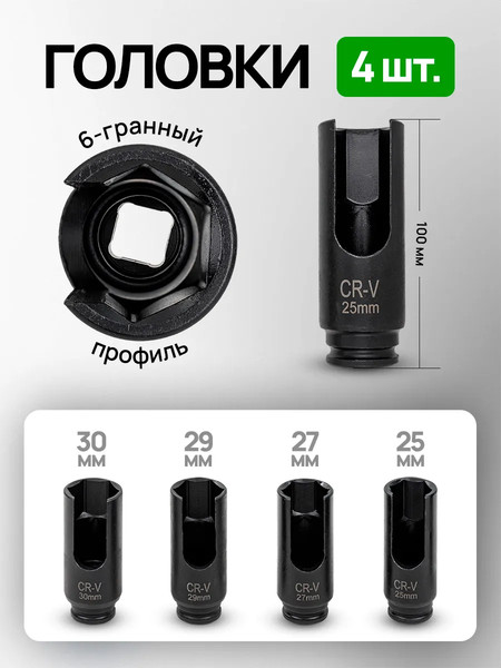 Молоток обратный RockForce RF-914G13