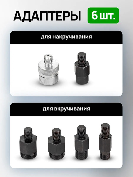 Молоток обратный RockForce RF-914G13