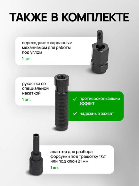 Молоток обратный RockForce RF-914G13