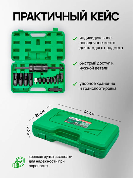 Молоток обратный RockForce RF-914G13
