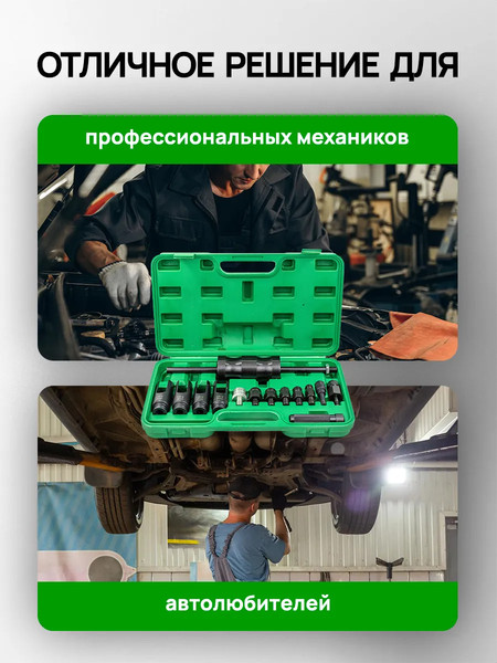 Молоток обратный RockForce RF-914G13