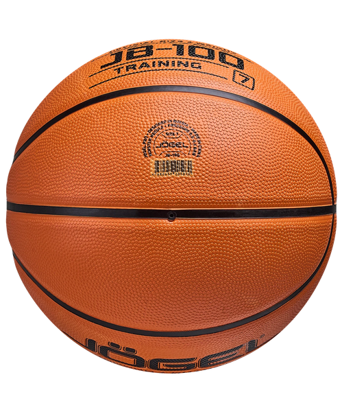 Баскетбольный мяч Jogel JB-100 №7 BC23