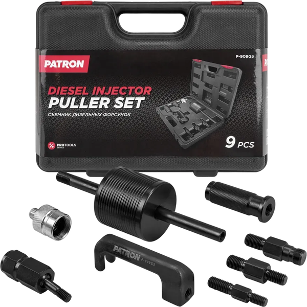 Набор съемников Patron P-909G5 - фото