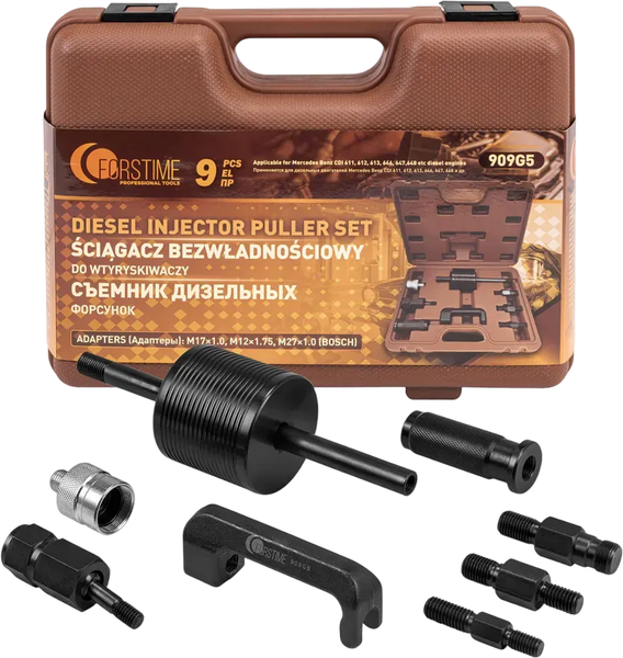 Набор съемников Forstime FT-909G5 - фото