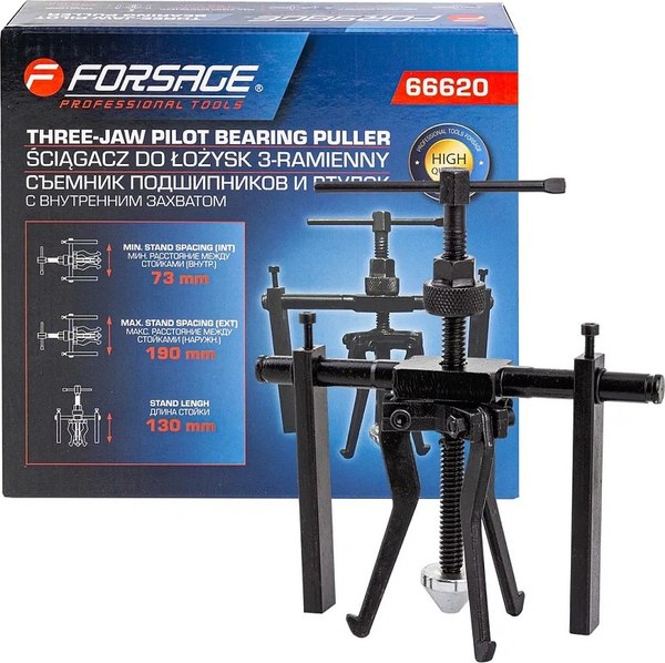 Съемник Forsage F-66620