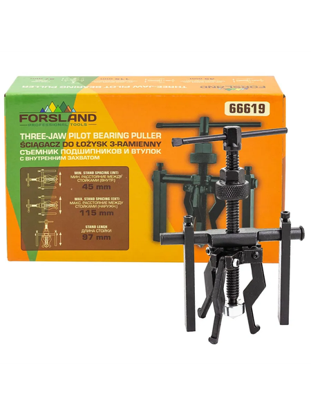 Съемник Forsland 61 750 / 66619