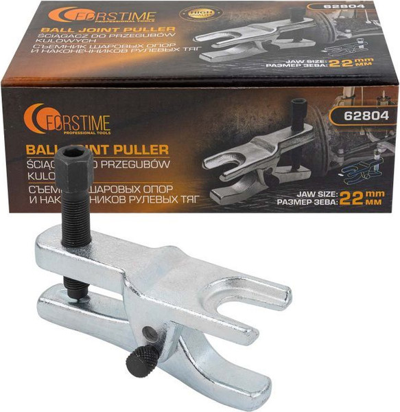 Съемник Forstime FT-62804 - фото
