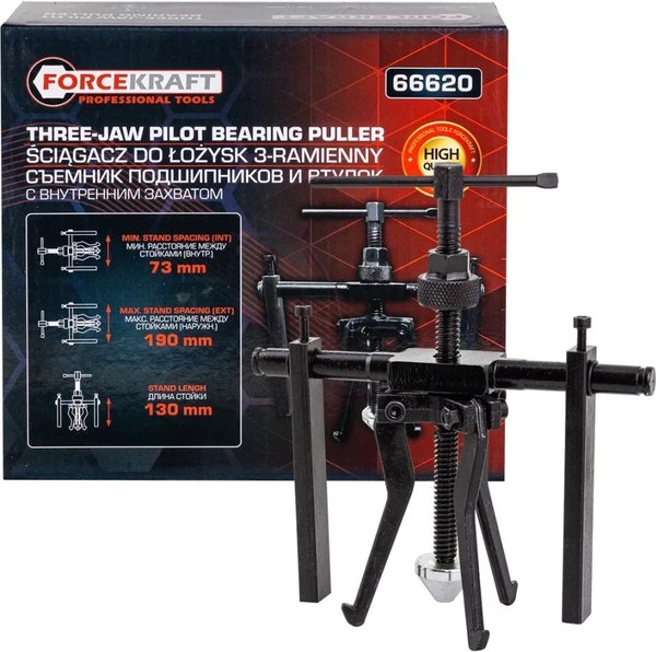 Съемник ForceKraft FK-66620