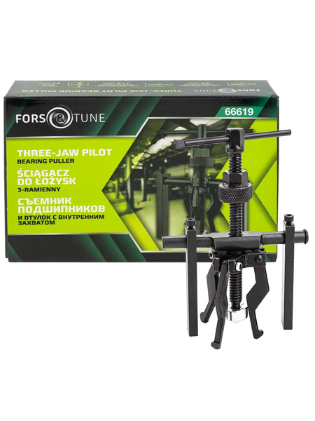 Съемник FORSandTUNE 61 748 / 66619