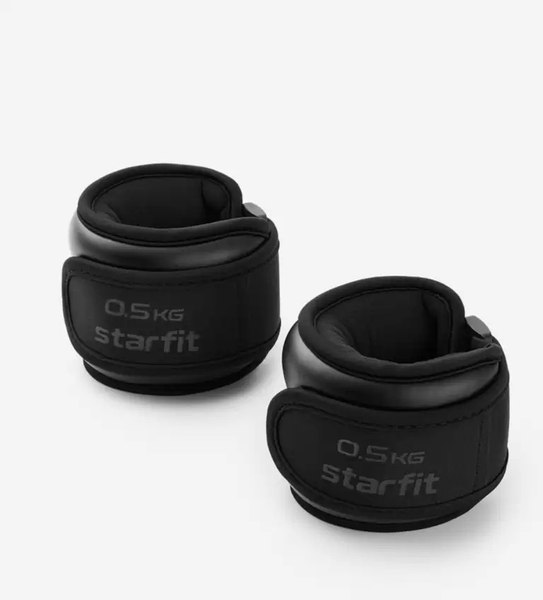 Комплект утяжелителей Starfit WT-701