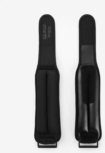 Комплект утяжелителей Starfit WT-701