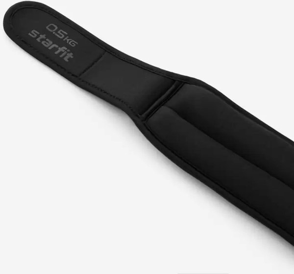 Комплект утяжелителей Starfit WT-701