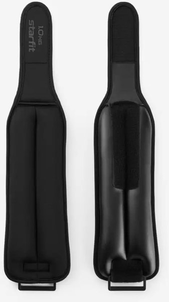 Комплект утяжелителей Starfit WT-701