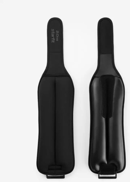 Комплект утяжелителей Starfit WT-701