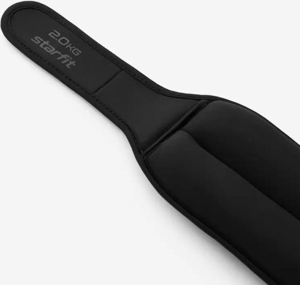 Комплект утяжелителей Starfit WT-701