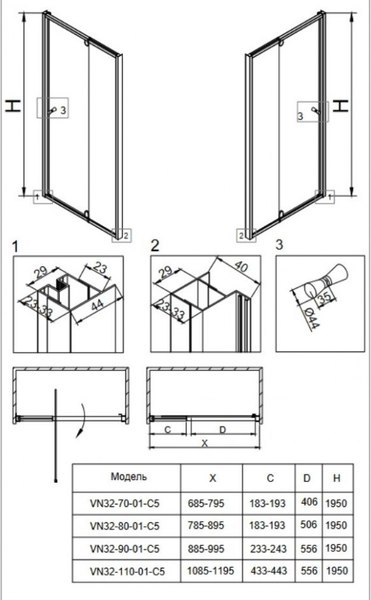 Душевая дверь Veconi 110x195 / VN32-110-01-C5