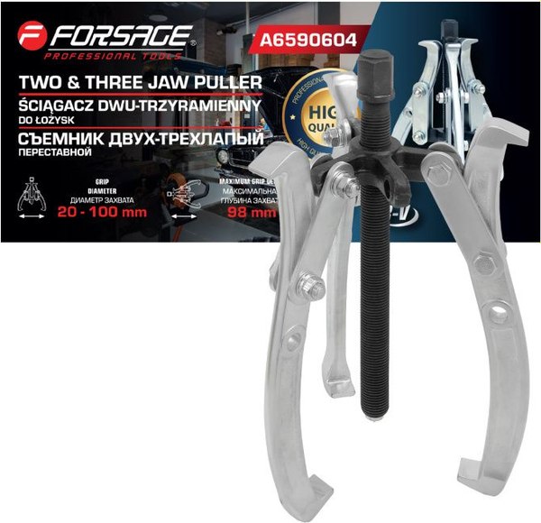 Съемник Forsage 59 897 / F-A6590604