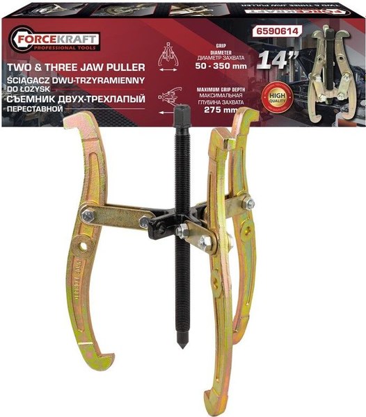 Съемник ForceKraft 59 887 / FK-6590614 - фото