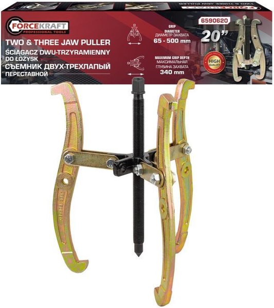 Съемник ForceKraft 59 889 / FK-6590620 - фото