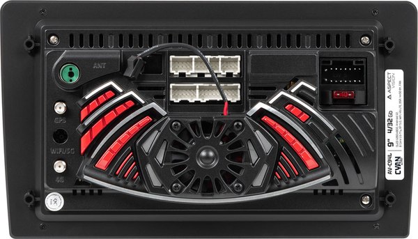 Бездисковая автомагнитола ASPECT AV-C94L