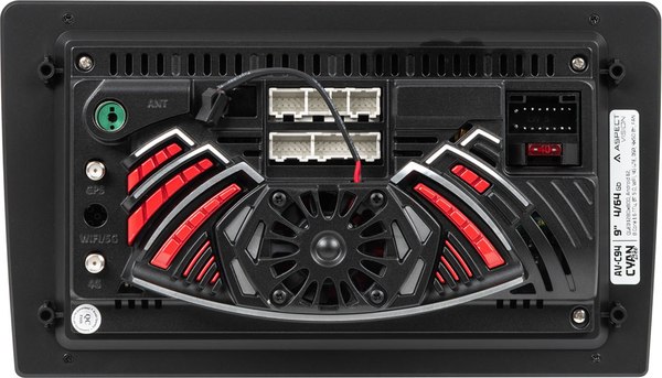 Бездисковая автомагнитола ASPECT AV-C94